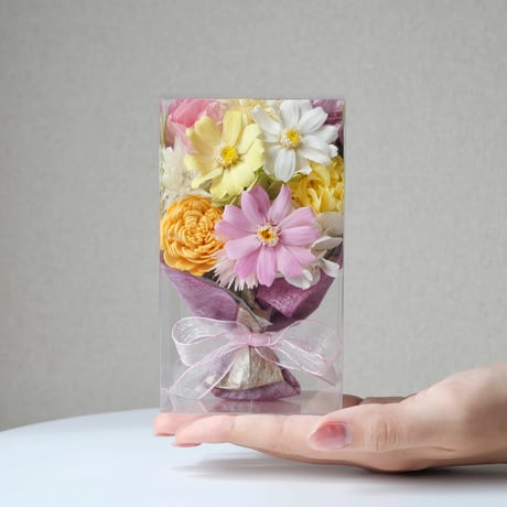 春の訪れ、おもてなし花束『陽だまり』（XSサイズ）