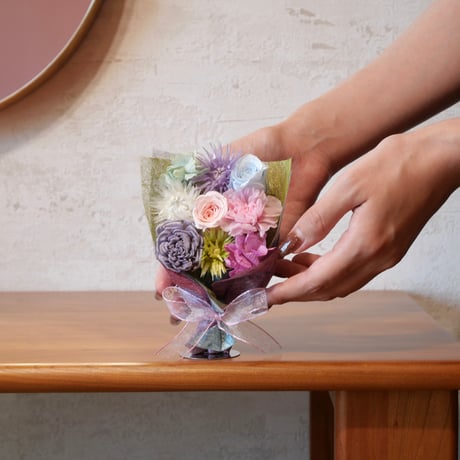 梅雨に咲く、おもてなし花束『紫陽花』（XSサイズ）