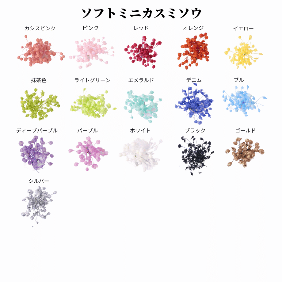 627c7250f4acdf587a119ba8
