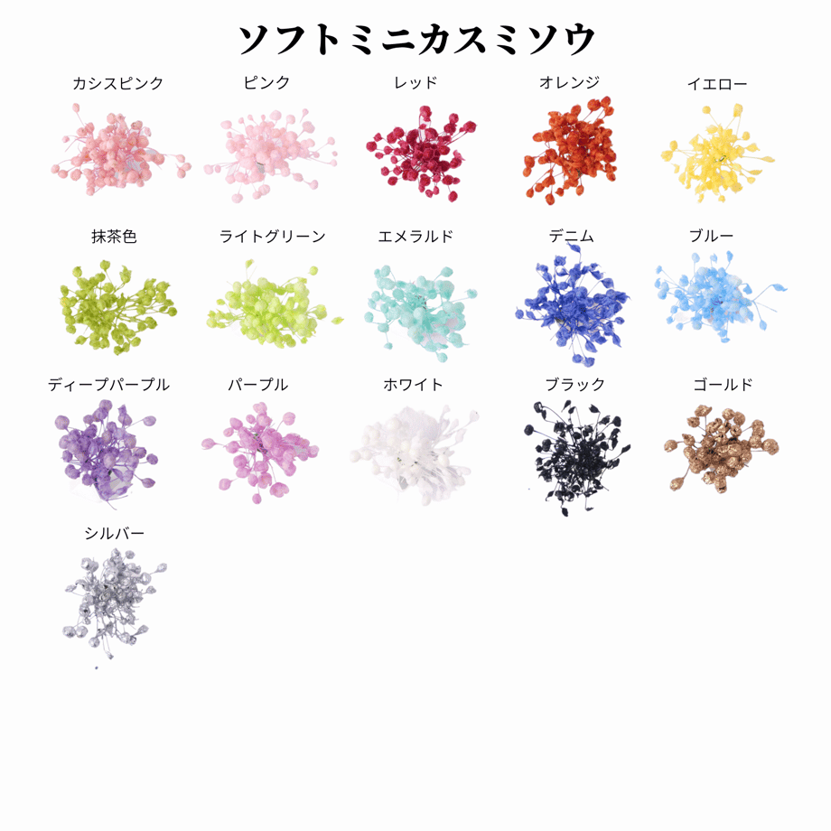 627c7250f4acdf587a119ba8