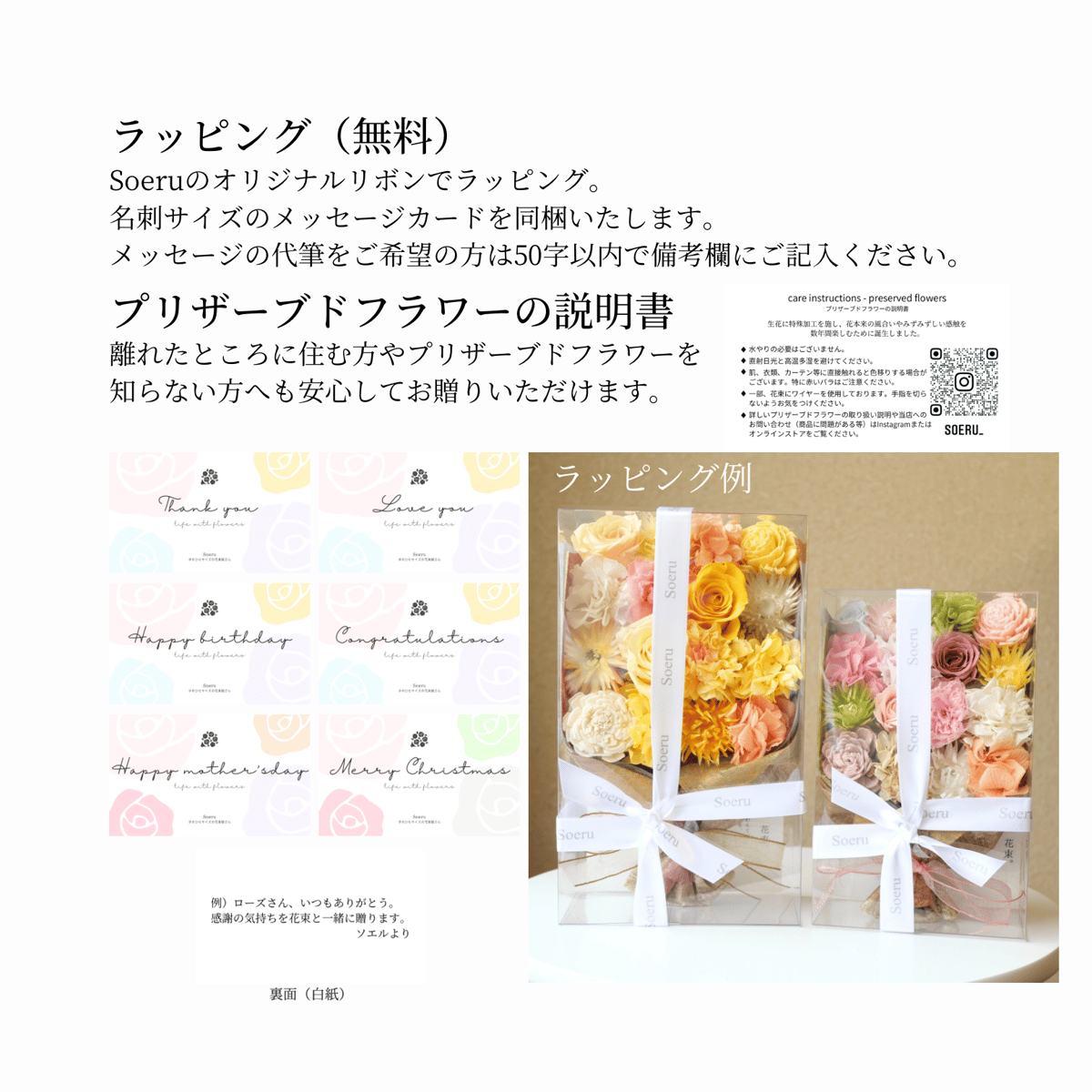 題名は「お花見」です。サイズ94cm×83cm、額は付いています 題名は「お花見」です。サイズ94cm×83cm、額は付いています 853.jpg