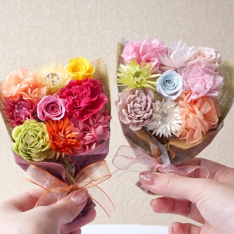 華を贈るおもてなし花束『お花畑』（XSサイズ）