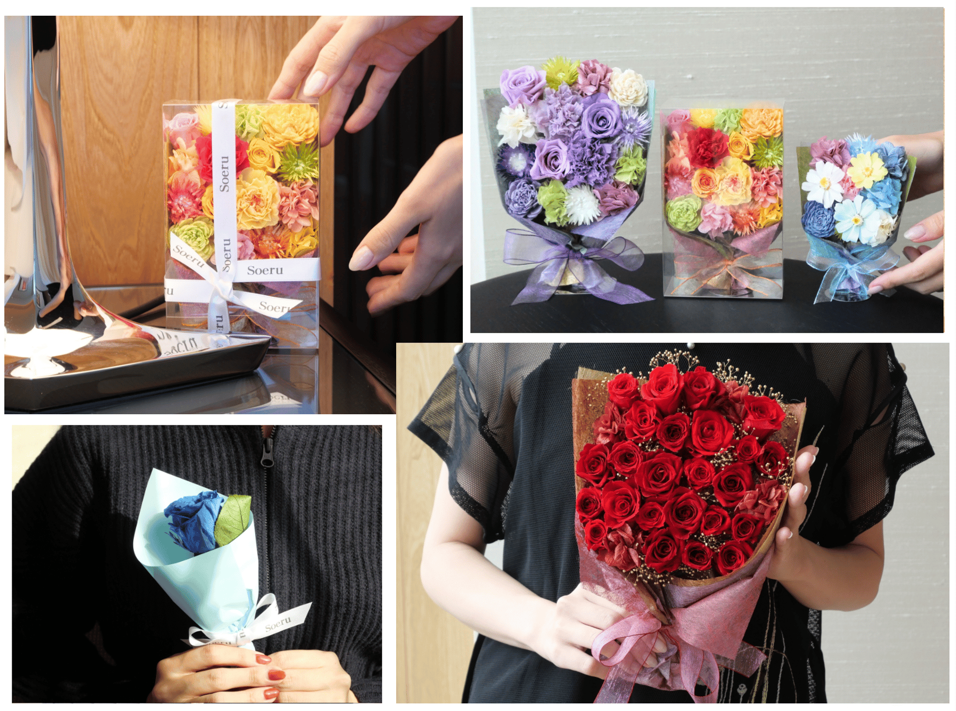 Soeru手のひらサイズの花束屋さん香水 Soeru 手のひらサイズの花束屋さん