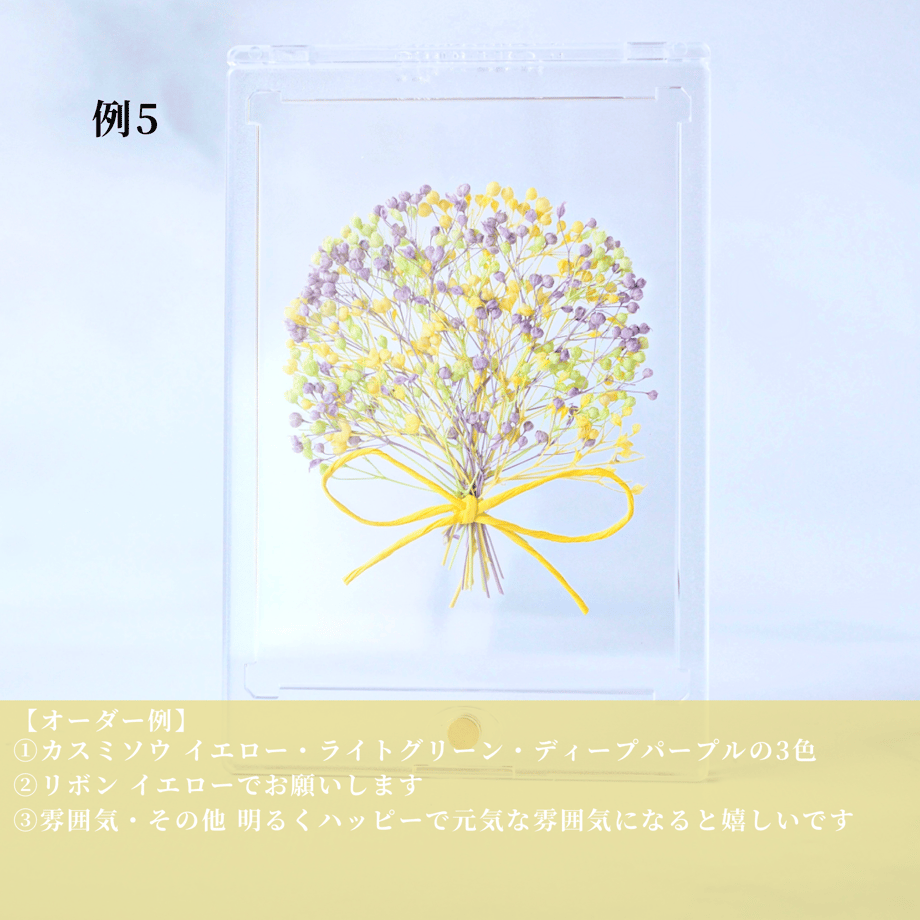 61a4eb6b7d278d23b812e0c9