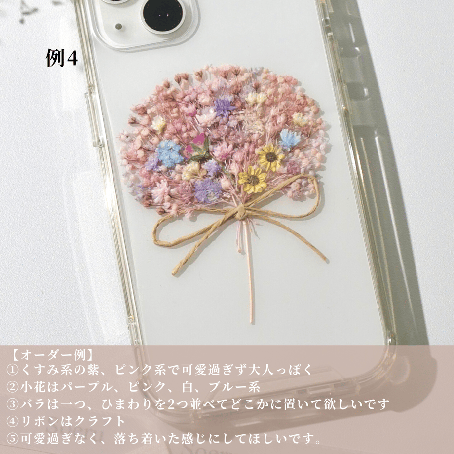 627c7250f4acdf587a119ba8