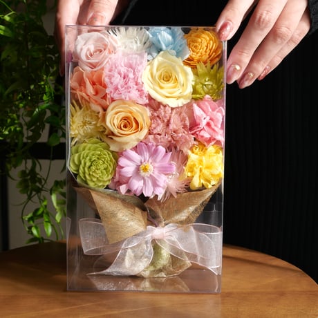 【オーダーメイド】おもてなし花束
