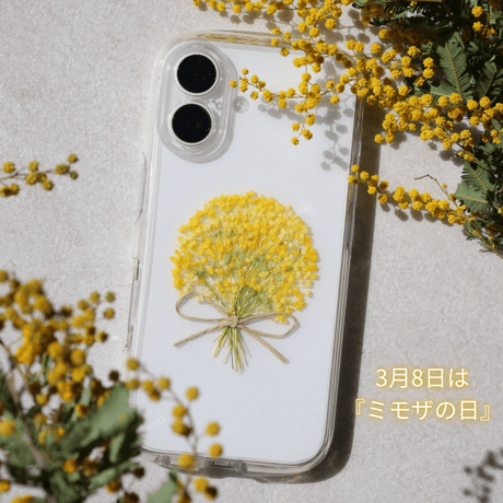 『ミモザの日』💛おまもり花束Baby
