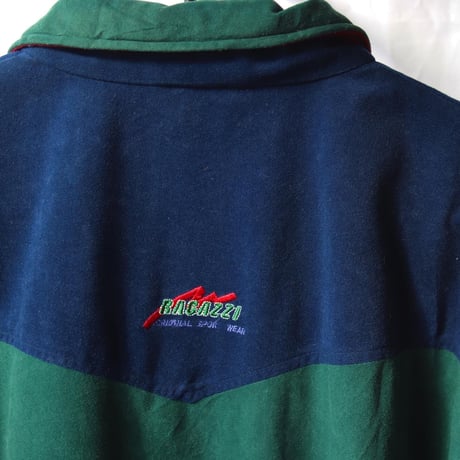 faux suede blouson