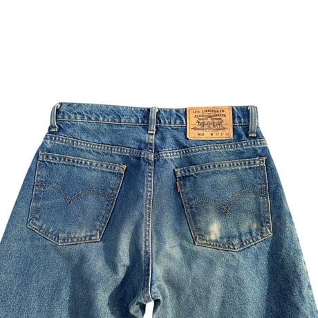 Levi’s 505 Blue Jeans