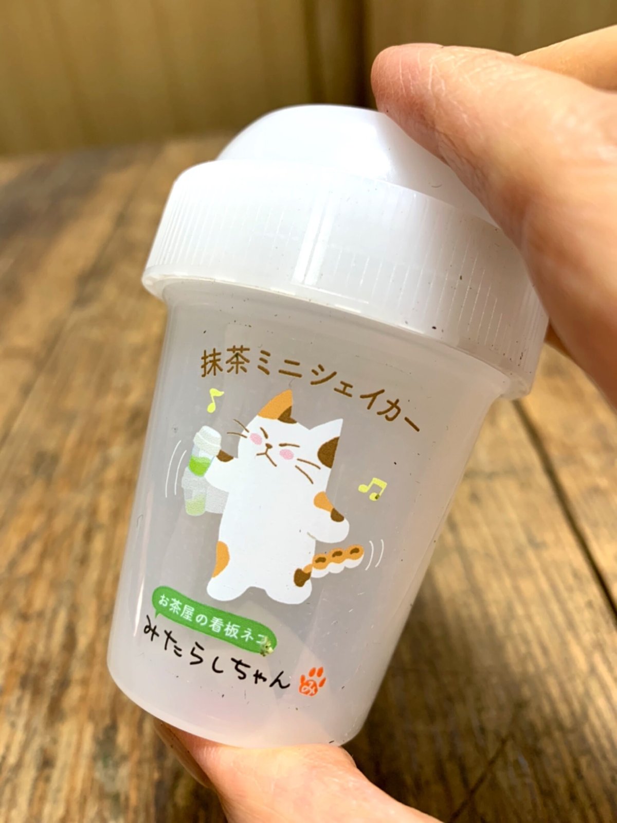 ココア1箱　抹茶1箱　シェーカー付 ココア1箱抹茶1箱シェーカー付