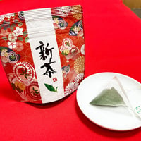 【2026年度】静岡新茶ティーバッグ【2.5g×5p】