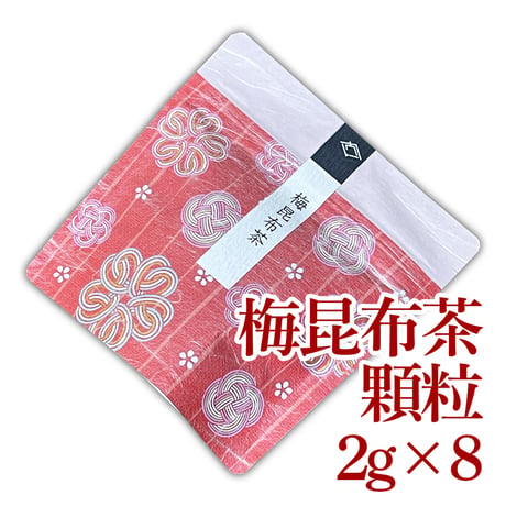 うめこぶページ 梅昆布茶 | STORES