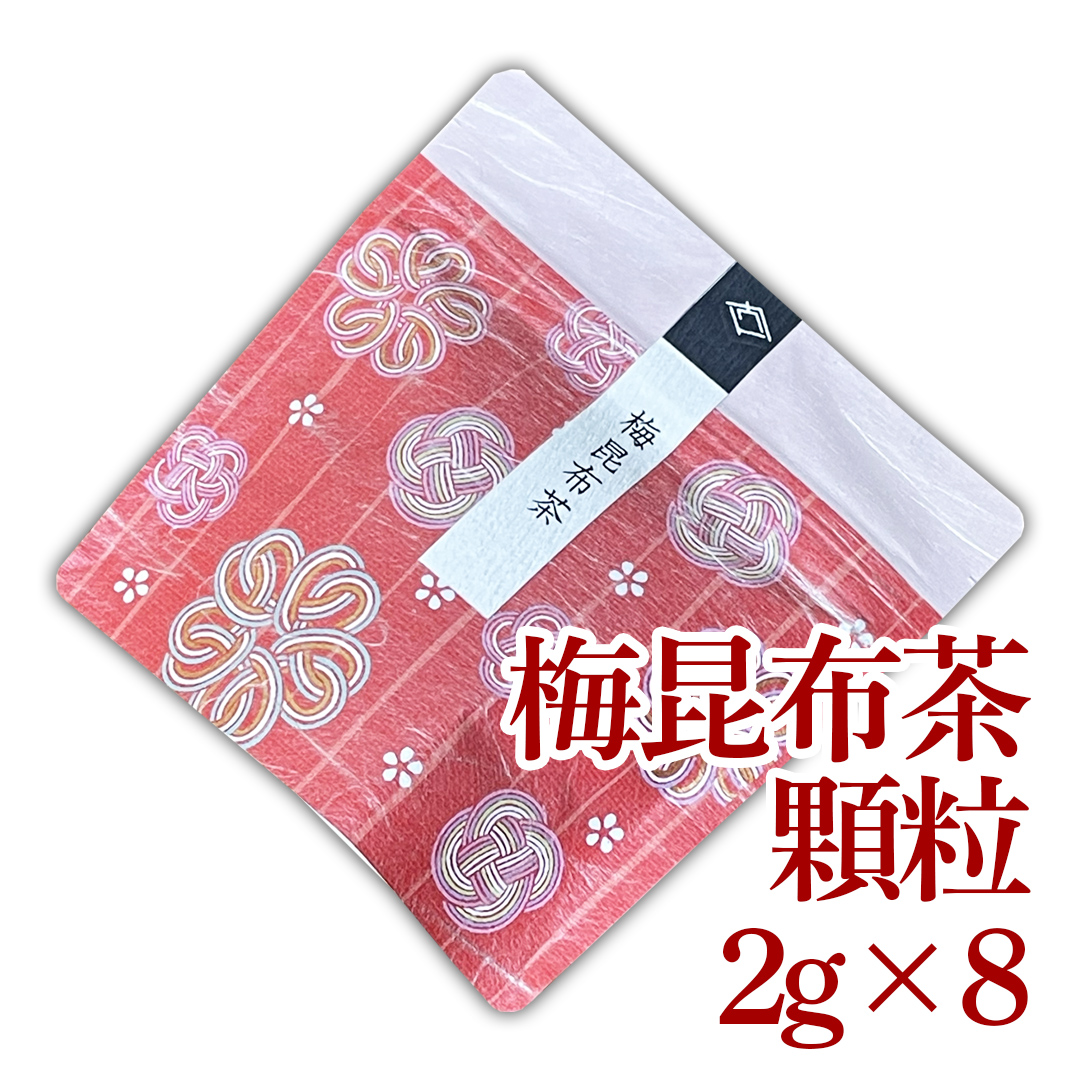 梅昆布茶 2g x 8p | 加藤銘茶本舗