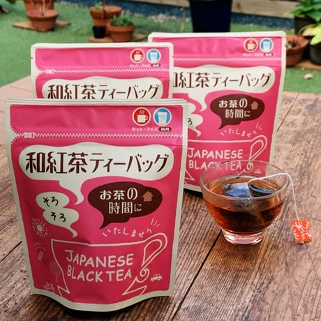 和紅茶【ティーバッグ】3g×13