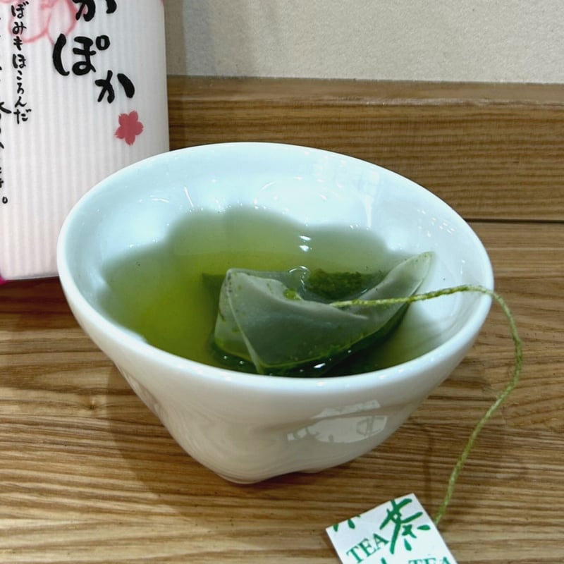 桜煎茶【さくらぽかぽか】2g×7ｐ | 加藤銘茶本舗