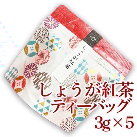 NARUMI 百万本の薔薇 フレーバーティー カップルセット By 見易 加藤  