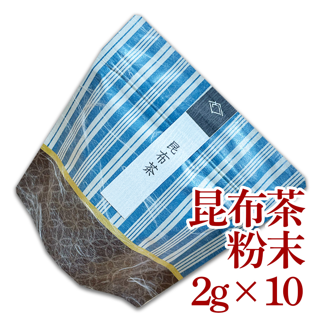 昆布茶 2g x 10p | 加藤銘茶本舗