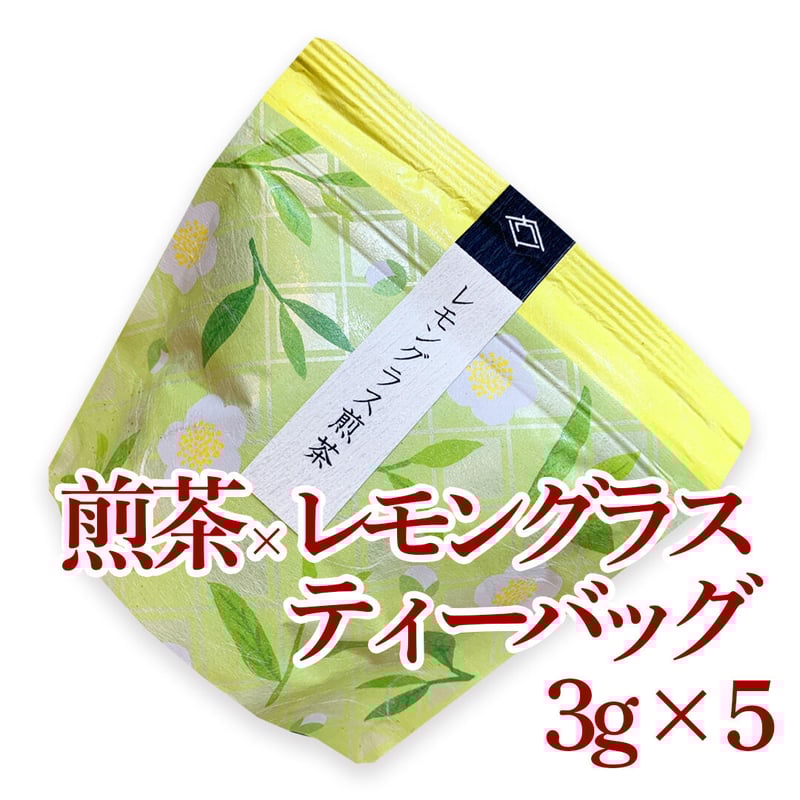 ☆lemongreenページです☆ Keuken ten Bosch】オーガニック五島レモングラス レモングラス