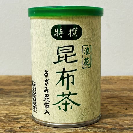 【昆布茶】きざみ昆布入り 90g