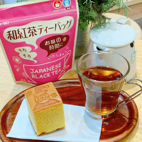 和紅茶【ティーバッグ】3g×13