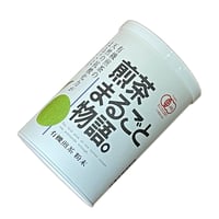 【有機栽培】煎茶まるごと物語40g