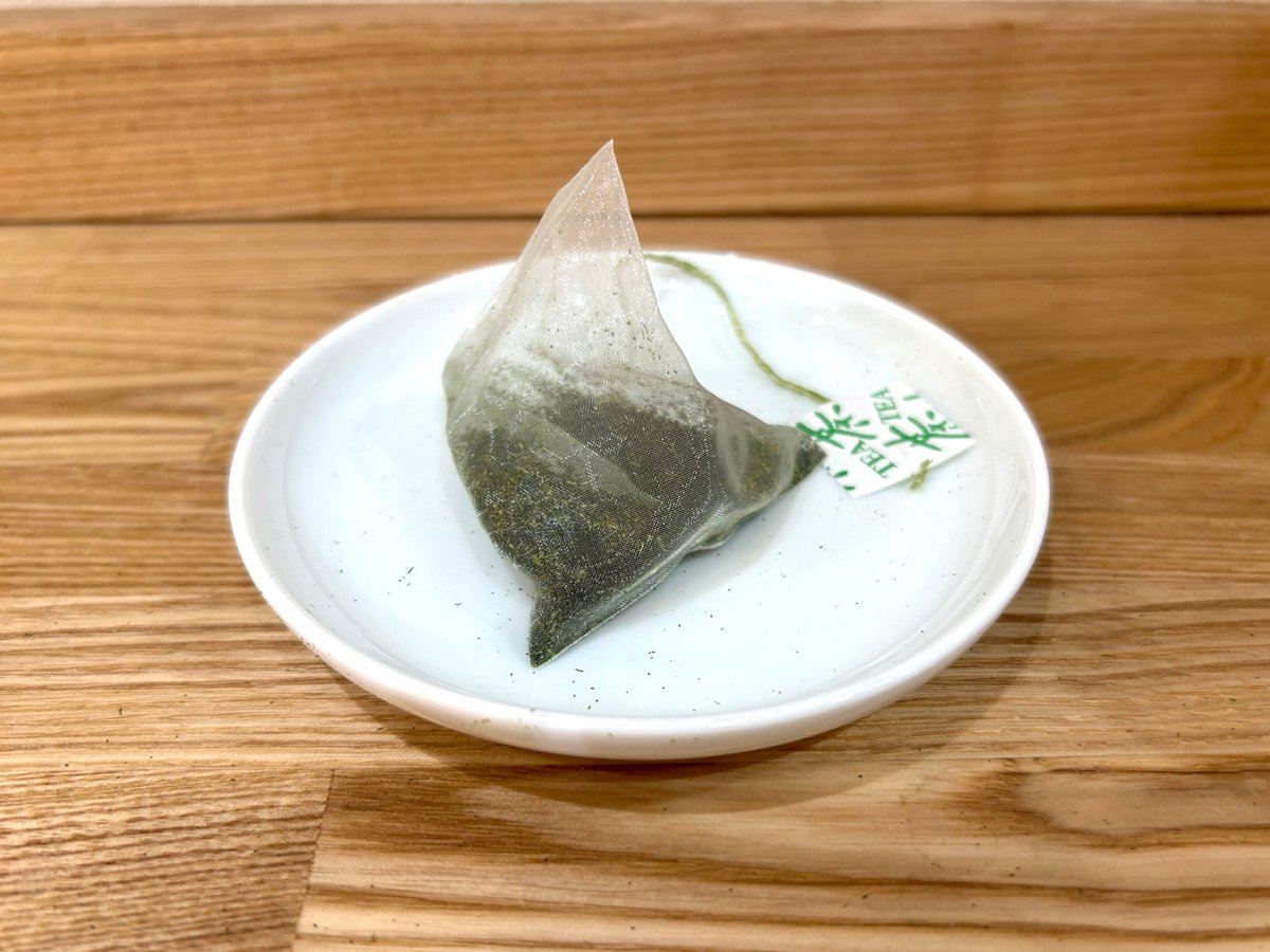 桜煎茶【さくらぽかぽか】2g×7ｐ | 加藤銘茶本舗