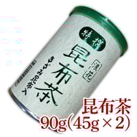 うめこぶ出品 梅昆布茶 2g x 10 p | 加藤銘茶本舗