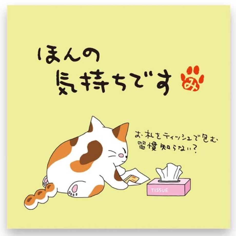 61c0709db8979f5de475b571