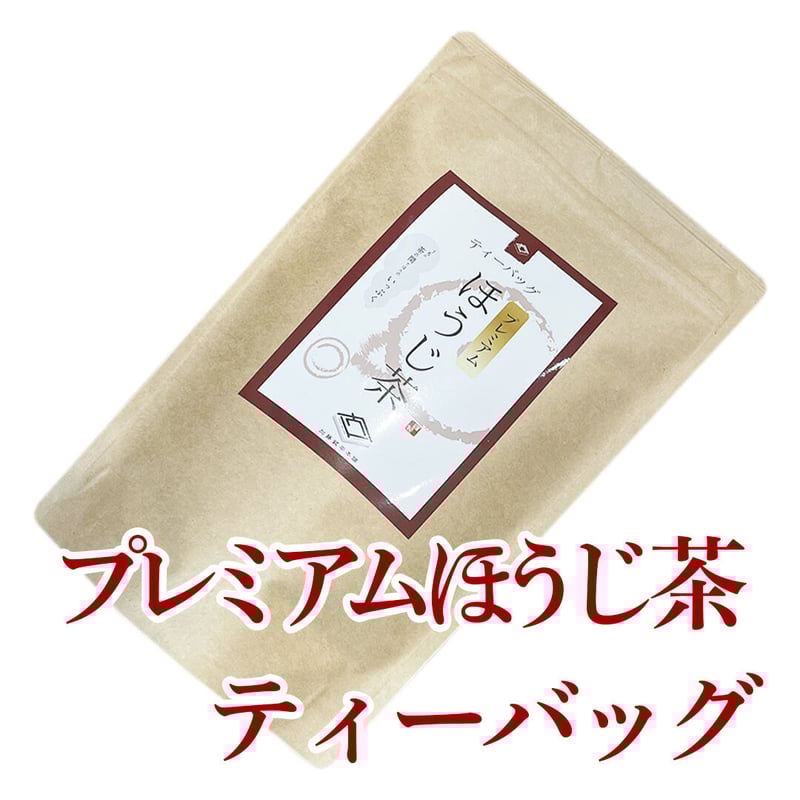 ほうじ茶 プレミアムほうじ茶【ティーバッグ】3g×26p | 加藤銘茶本舗