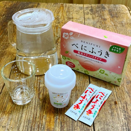 【花粉症対策に！】べにふうき粉末茶 スティックタイプ 0.6×30包