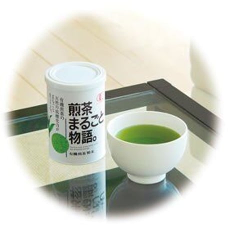 【有機栽培】煎茶まるごと物語40g