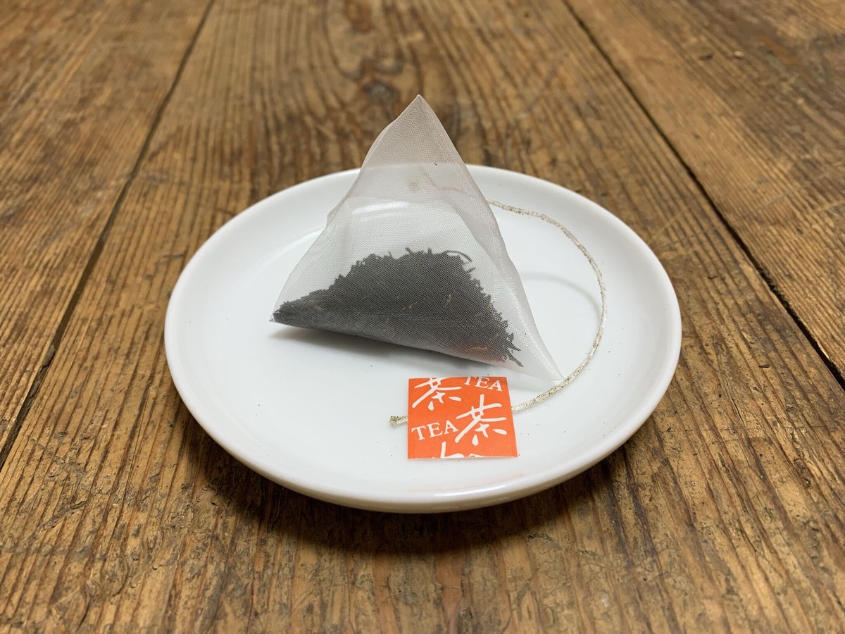 メッセージティー】凱風快晴(赤富士) | 加藤銘茶本舗 メッセージティー】凱風快晴(赤富士) | 加藤銘茶本舗