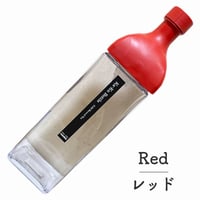 【カークボトル1200ml】Hario（ハリオ）レッド