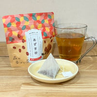 あずき茶【ティーバッグ】2g×5p