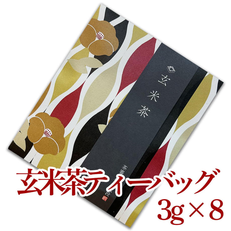 638c34b5f405a13a071f47c3