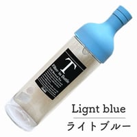 【フィルターインボトル750ml】Hario（ハリオ）ライトブルー