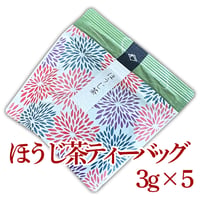 ほうじ茶【プチティーバッグ】3g×5