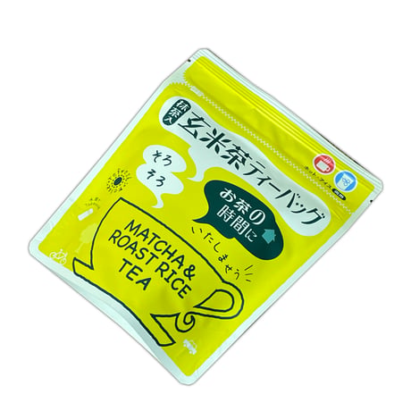 玄米茶【ティーバッグ】3g×14