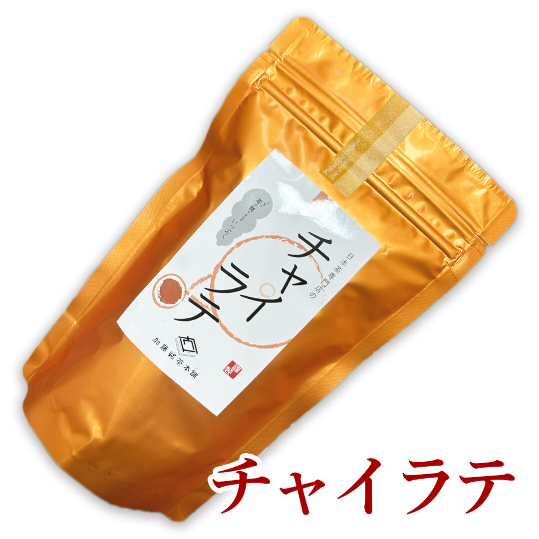 日本茶専門店の「チャイラテ」 | 加藤銘茶本舗