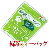 緑茶【ティーバッグ】3g×14