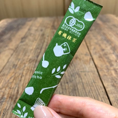 抹茶シェイカー＋抹茶スティック8本セット