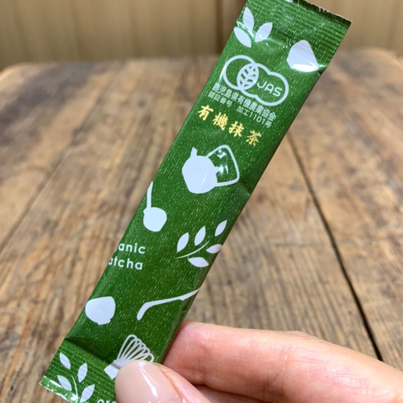 ミルクティー1箱　抹茶1箱　シェーカー付 抹茶シェイカー ODM抹茶ミルクくん | アウトドアモンスター
