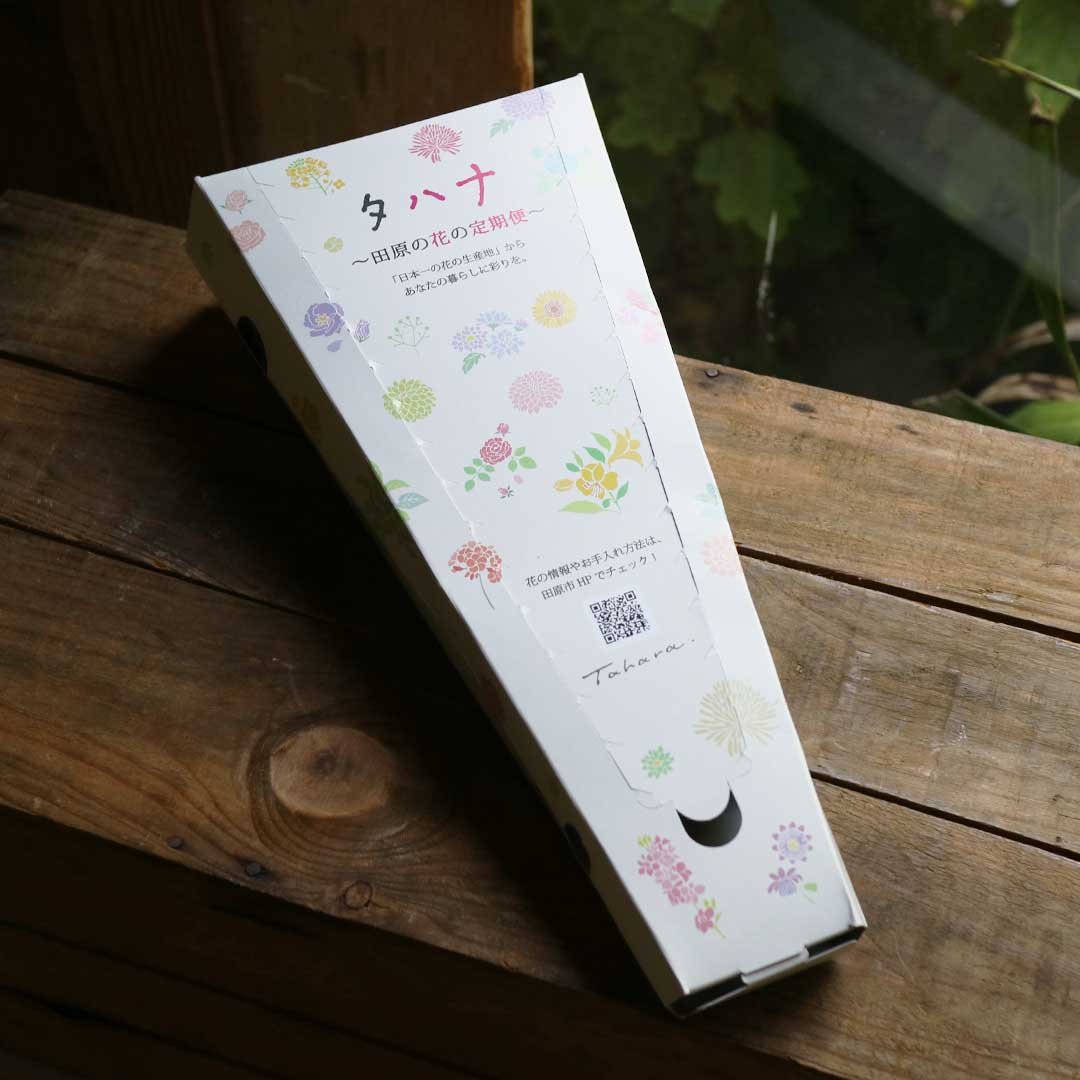 一回お試し~月虹~ゲッコウの「タハナ」 | GEKKOH Flower Atelier