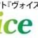 ピース株式会社オフィシャルストア