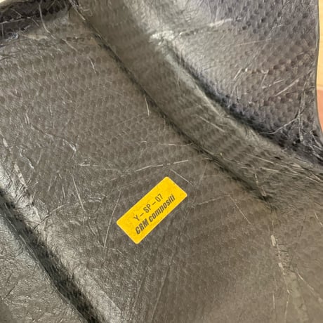 CRM Compsiti-  Skid Plate  For Yamaha YZ250F 2019-2023