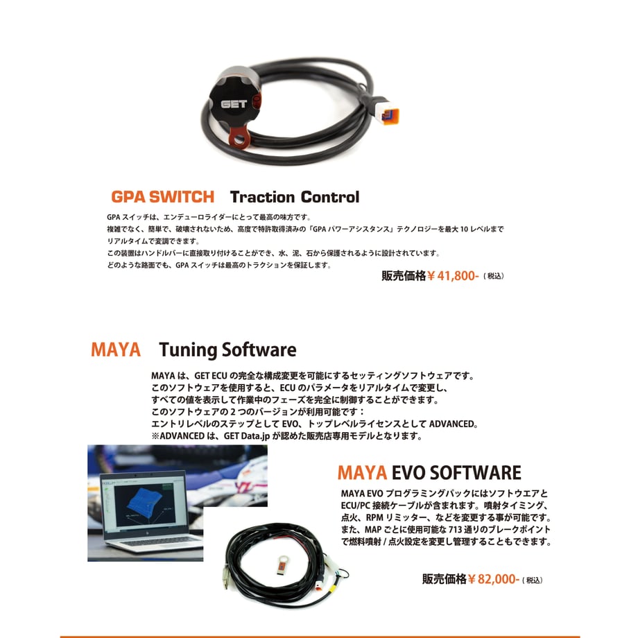 67b4308c1d2b9a0201c88db1