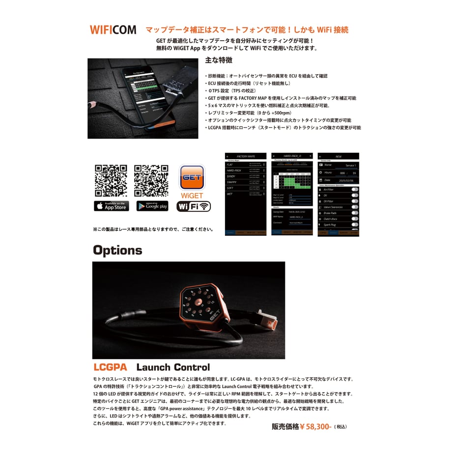 67b4308c1d2b9a0201c88db1
