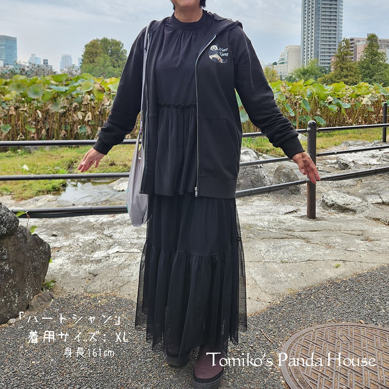 New!【じっぷぱーかー】「HeartXiang」（ ハートシャン ・ジップ