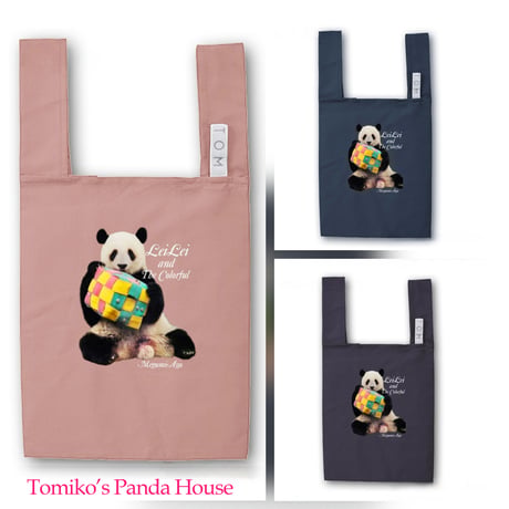 CATEGORY パンダ | Tomiko's Panda House