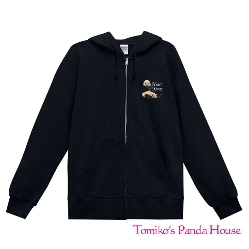 New!【じっぷぱーかー】「HeartXiang」（ ハートシャン ・ジップ